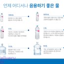 진로석수경기남부 이미지