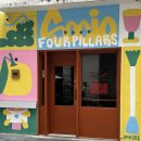 아미르레스토랑 이미지