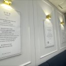 서울새봄플란트치과 이미지