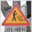 지산바른정형외과의원 이미지