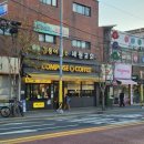 석관시장 이미지