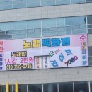 CU 시흥복음자리점 | &lt;250820 휴가 1일차&gt; 시흥 거북섬 웨이브엠호텔 이스트 오션뷰에서 호캉스~(모임명 : Sixty Sense)