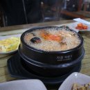 금백조로가든 이미지