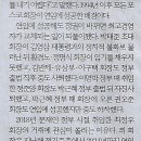 케이티지주 Daum카페