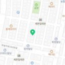 쌈채락 이미지