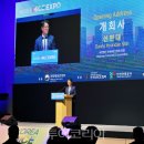 아주세계여행사 이미지