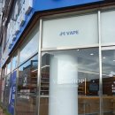 지구전자 | 광주첨단점 JMI전자담배 다녀온 후기, 첨단지구전자담배 찾으신다면 여기 추천드려요!