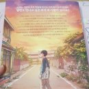 대준분식 네이버블로그