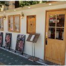 80돈까스 이미지