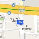 기쁜정형외과의원 이미지