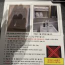 블루오션 편의점 | 아이랑 영종도 숙소 추천 블루오션호텔 3차 시티 디럭스 트리플 룸 웰니스스파 블루오션3차 조식 후기