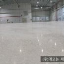 한국파렛트풀(주) 이미지
