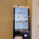 텐퍼센트커피천안용암마을점 이미지