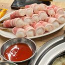 서면 대패새우말이가 유명한 “ 갈매기 학교 ”