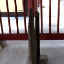 인각사 - 군위군 고로면 | 인각사