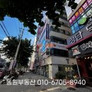 침산제일약국 이미지