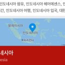 장락식품