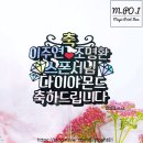 이벤트 토퍼 클래스 이미지