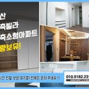 어반나래 이미지