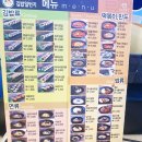 일번지커피 이미지