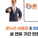 삼성유통 이미지