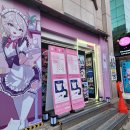 [내돈내산]명동 버추얼메이드카페 냐루비, 루리커피 후기