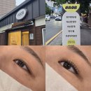 #AOB(샵에이오비)