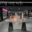 영헬스타운 이미지