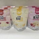 아이로지 | 🍓 아이가 먼저 찾는 건강 간식! 로지오가닉 요거트 로지팝 후기