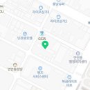 쉐보레 백마 지정서비스 네이버블로그