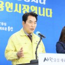 영문중학교 이미지