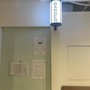 두젠틀 | 숭실대 애견카페 겸 애견호텔 두젠틀, 개보다 주인이 더 신남
