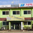 팔송황기더덕막국수