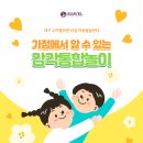 수아벨의원 네이버블로그