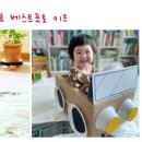 호호과일