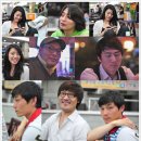 자유로카 이미지