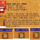 공간BNB 티스토리