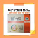 새터미널약국 이미지