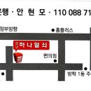 도봉-도봉-서울도봉-2452 이미지