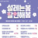 이유의원 | 2030여성들이 주목한 이유! 대전아쿠아필링 메이드유의원 솔직후기 5가지