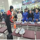 묵호항 연안여객터미널 이미지