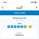 호텔홀라인 이미지