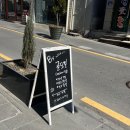 감정적인모든것 | 울산 터프팅공방 감정적인모든것 원데이클래스 후기
