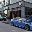 b.Shock(비샥) 이미지