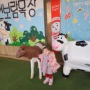 서암리농장 이미지