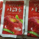 대성농장(3) 이미지