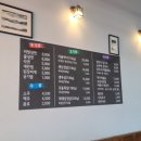 오늘도고기고
