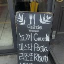 청학2동-16 이미지