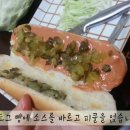 혁스 이미지