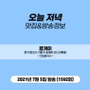 경남명품공인중개사사무소 이미지